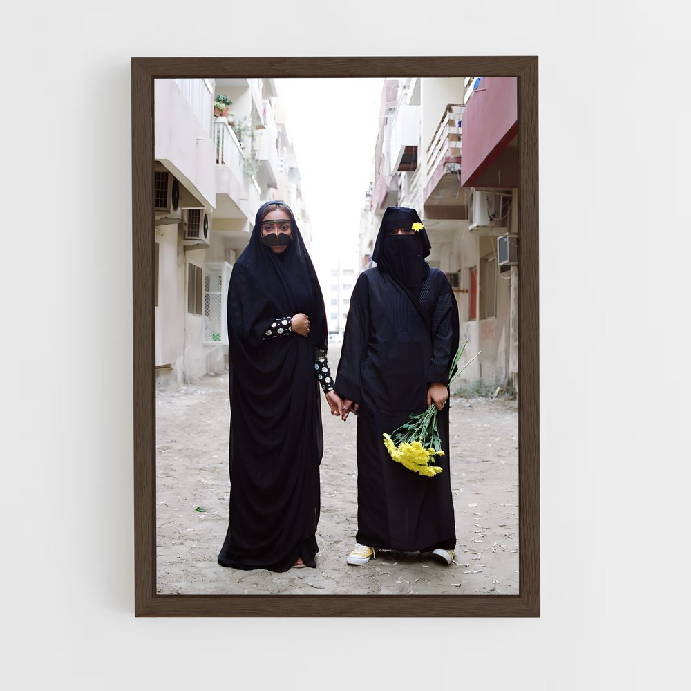 ap-ali sabieh-5 cadre Bois foncé
