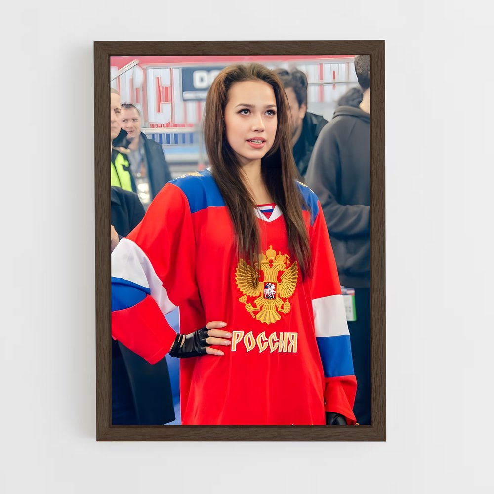 ap-alina zagitova-3 cadre Bois foncé