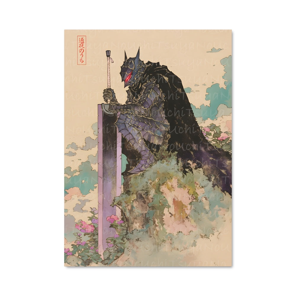Poster Samurai Fury