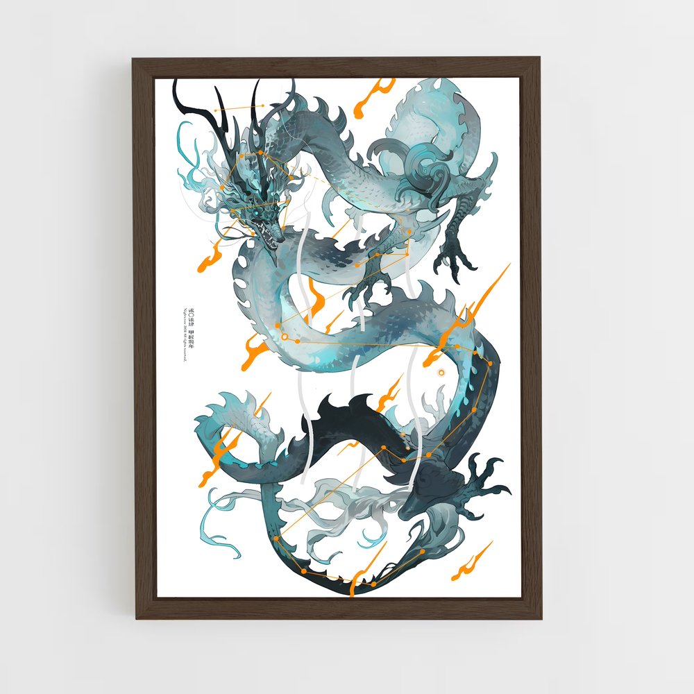 ap-chinese dragon-7 cadre Bois foncé