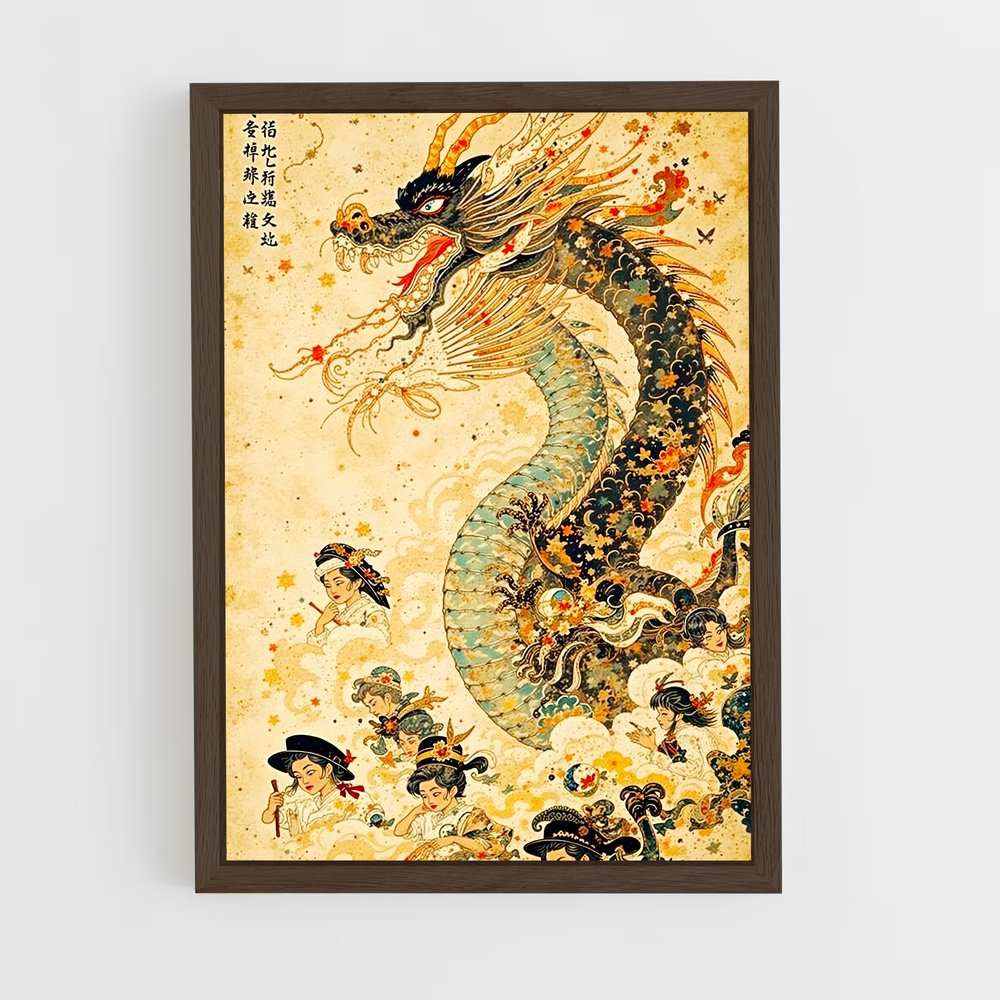 ap-chinese mythology-3 cadre Bois foncé