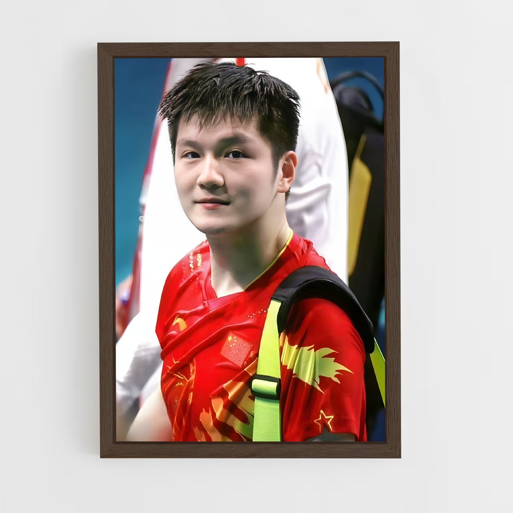 ap-fan zhendong-2 cadre Bois foncé