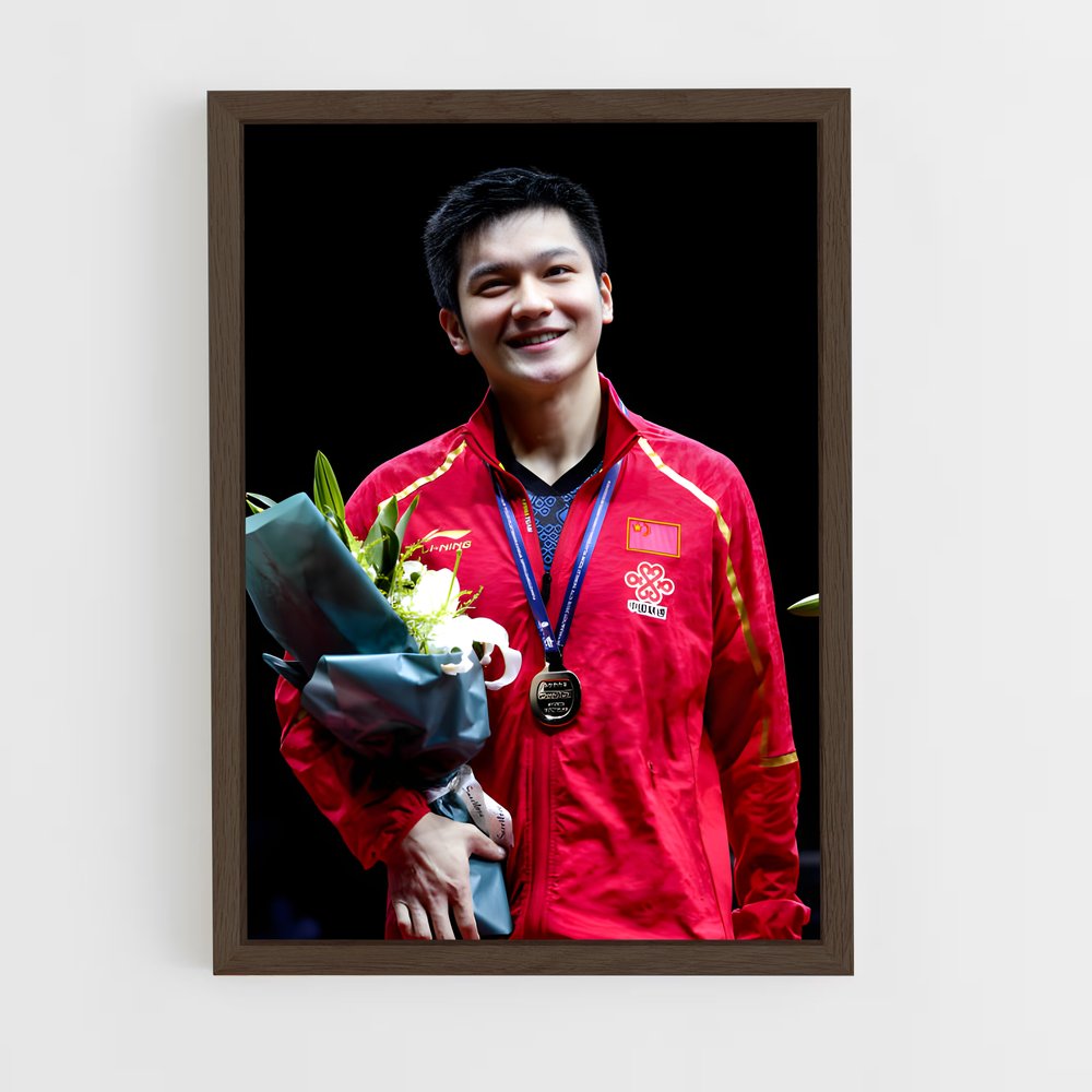 ap-fan zhendong-3 cadre Bois foncé