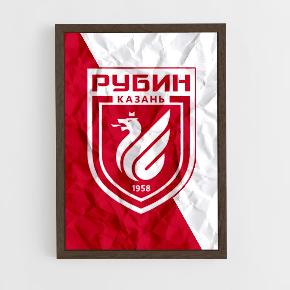 ap-fc rubin kazan-4 cadre Bois foncé