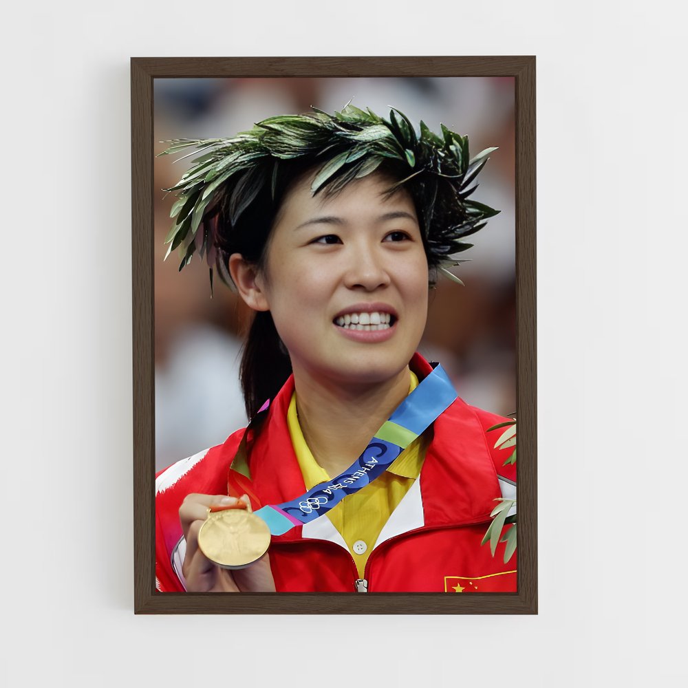 ap-gao ling-1 cadre Bois foncé