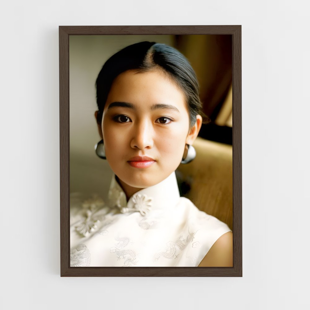ap-gong li-7 cadre Bois foncé