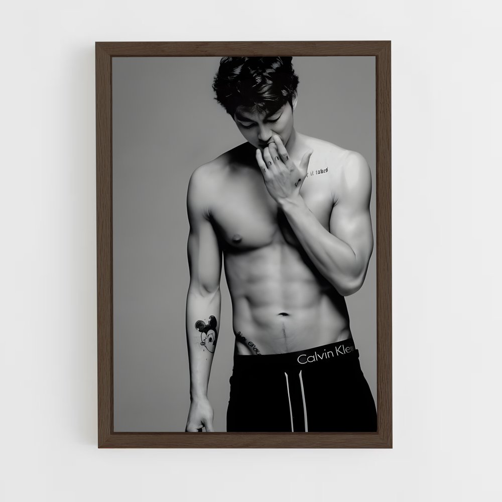 ap-gong yoo-5 cadre Bois foncé