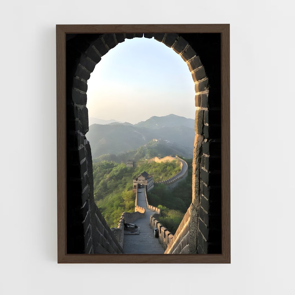 ap-great wall-19 cadre Bois foncé