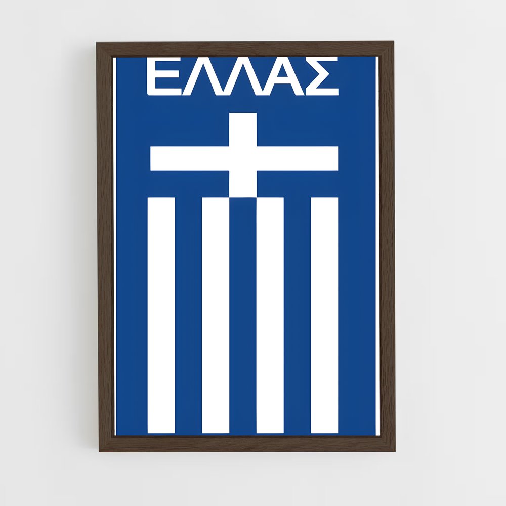 ap-greece national football team-1 cadre Bois foncé