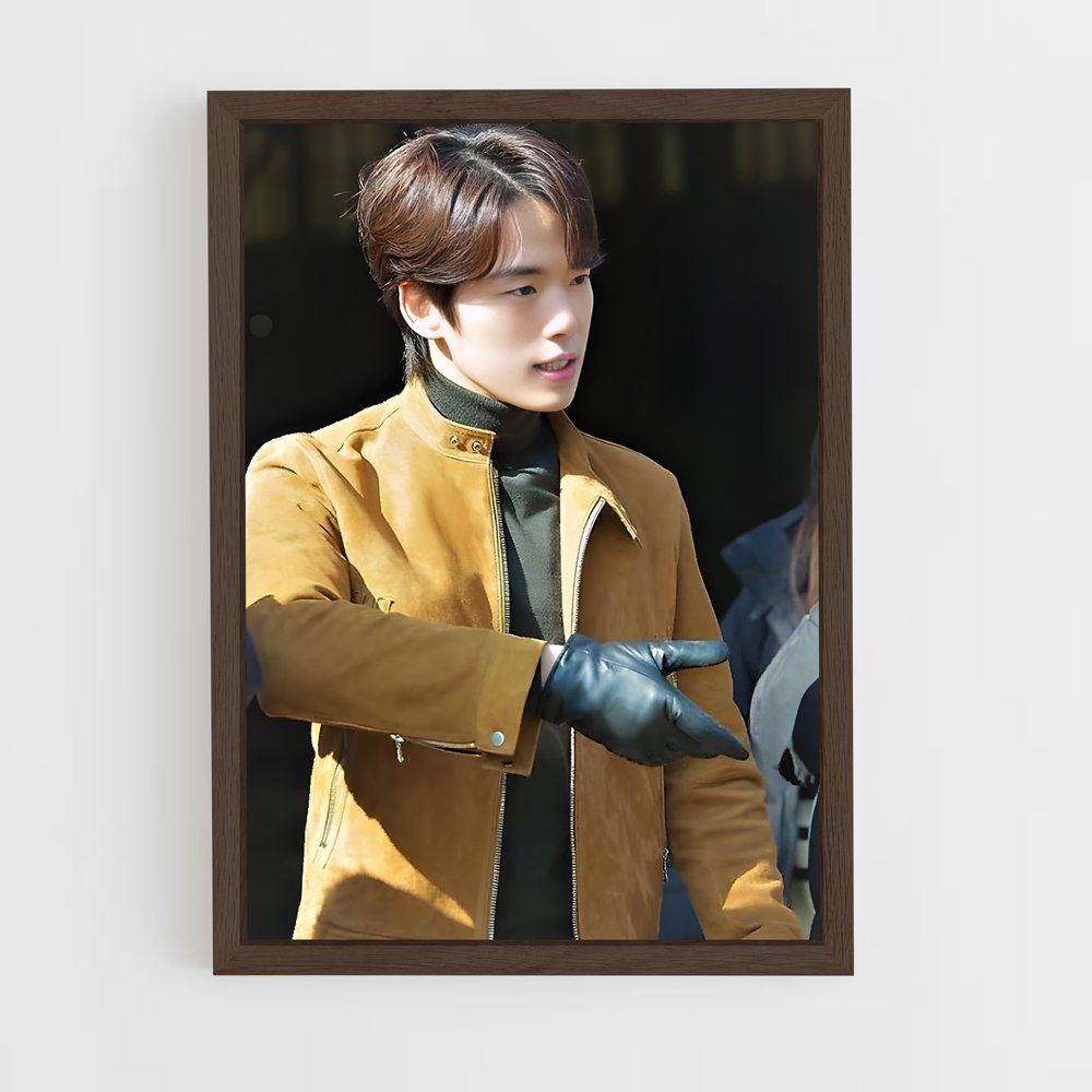 ap-gu seung jun-6 cadre Bois foncé