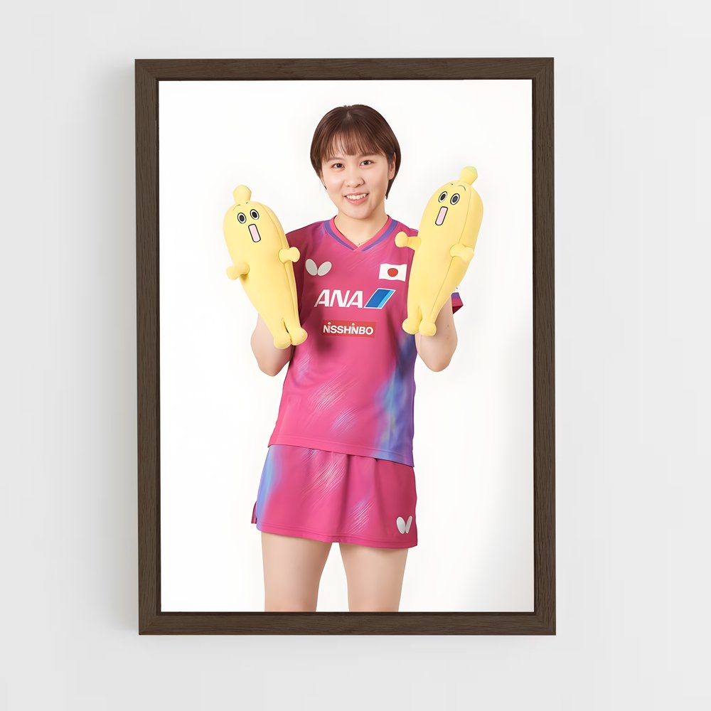 ap-hirano miu-7 cadre Bois foncé