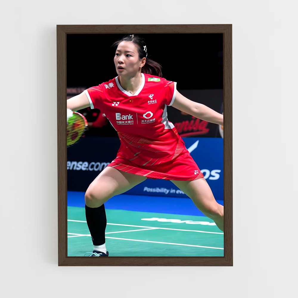 ap-huang yaqiong-1 cadre Bois foncé