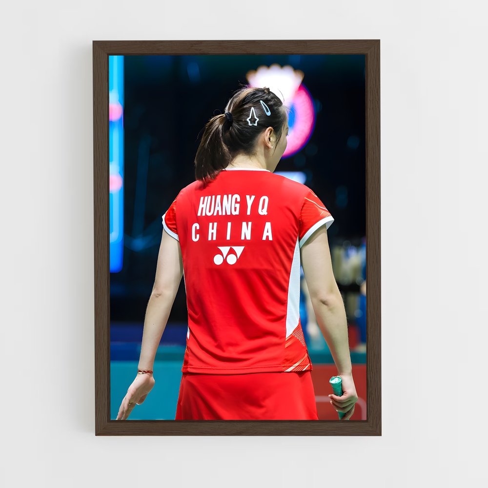 ap-huang yaqiong-5 cadre Bois foncé