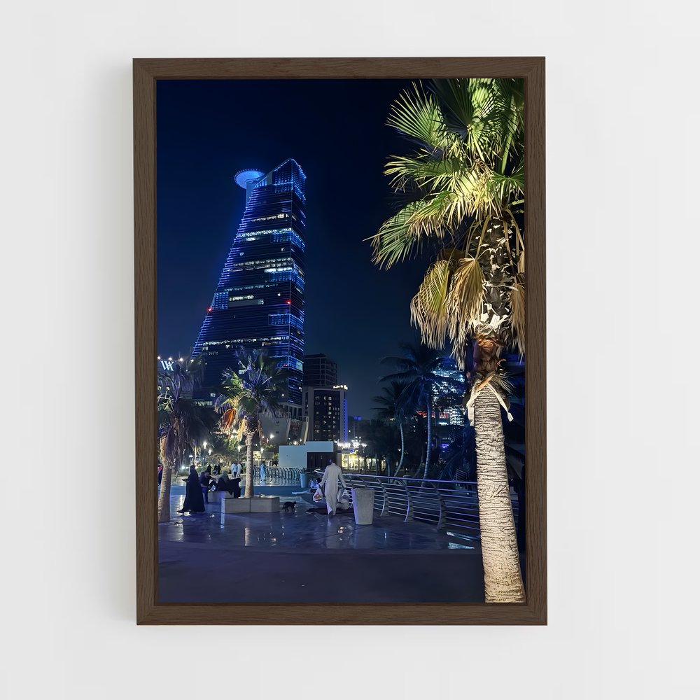 ap-jeddah-5 cadre Bois foncé