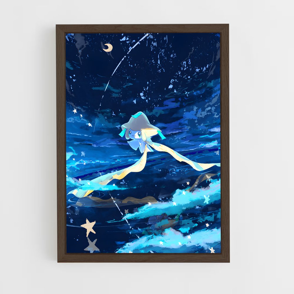 ap-jirachi-7 cadre Bois foncé