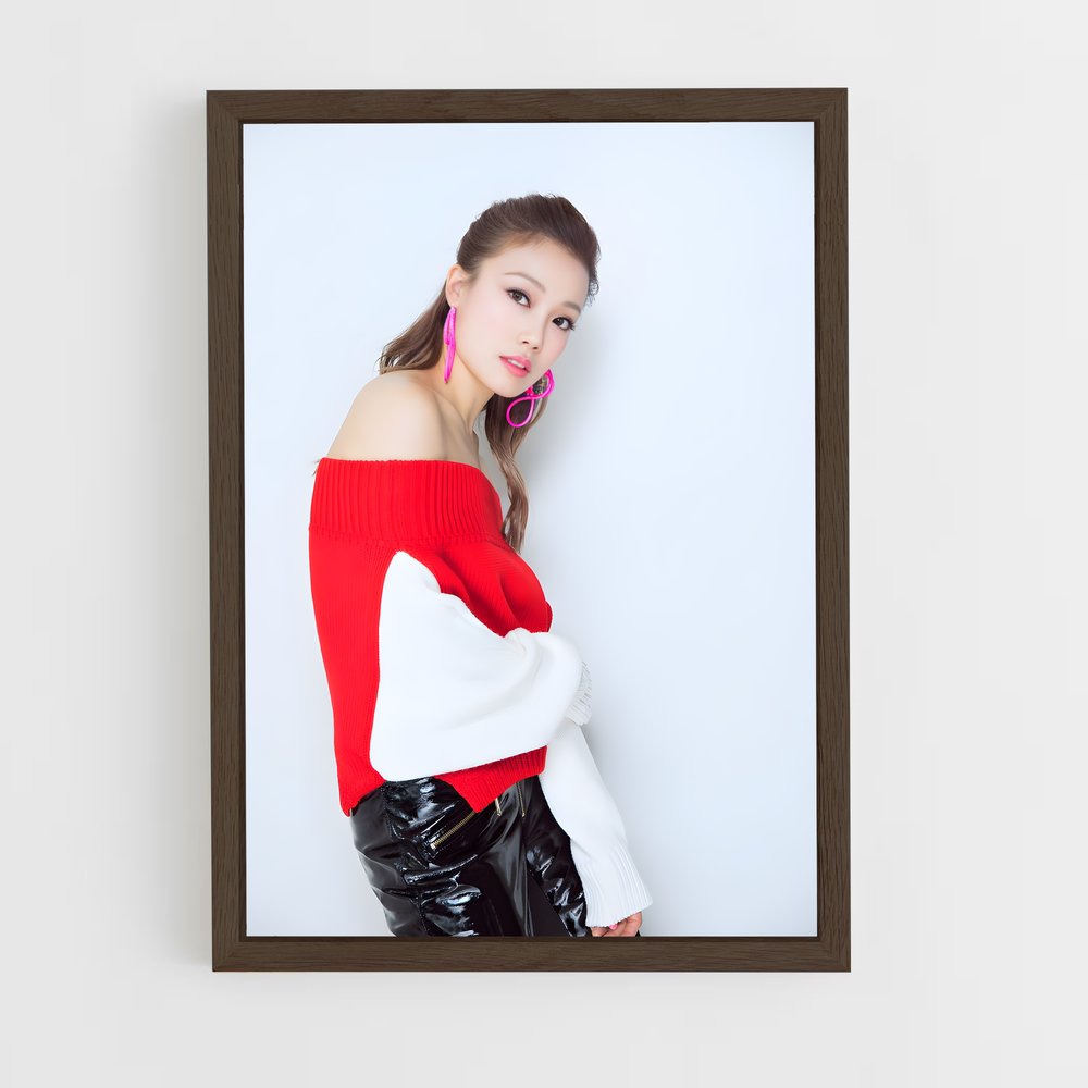 ap-joey yung-1 cadre Bois foncé