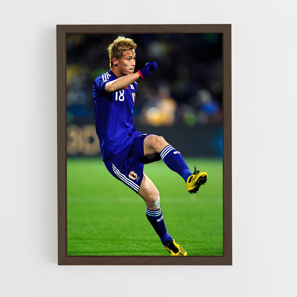 ap-keisuke honda-1 cadre Bois foncé