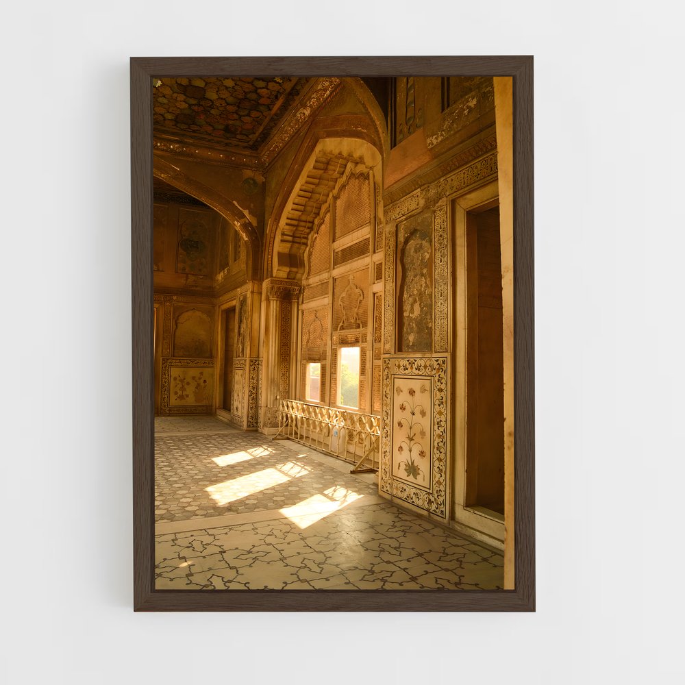 ap-lahore-4 cadre Bois foncé