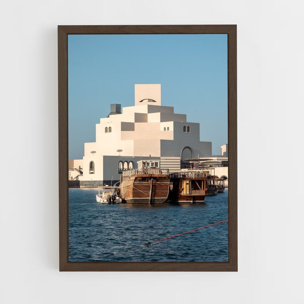 ap-museum of islamic art-1 cadre Bois foncé