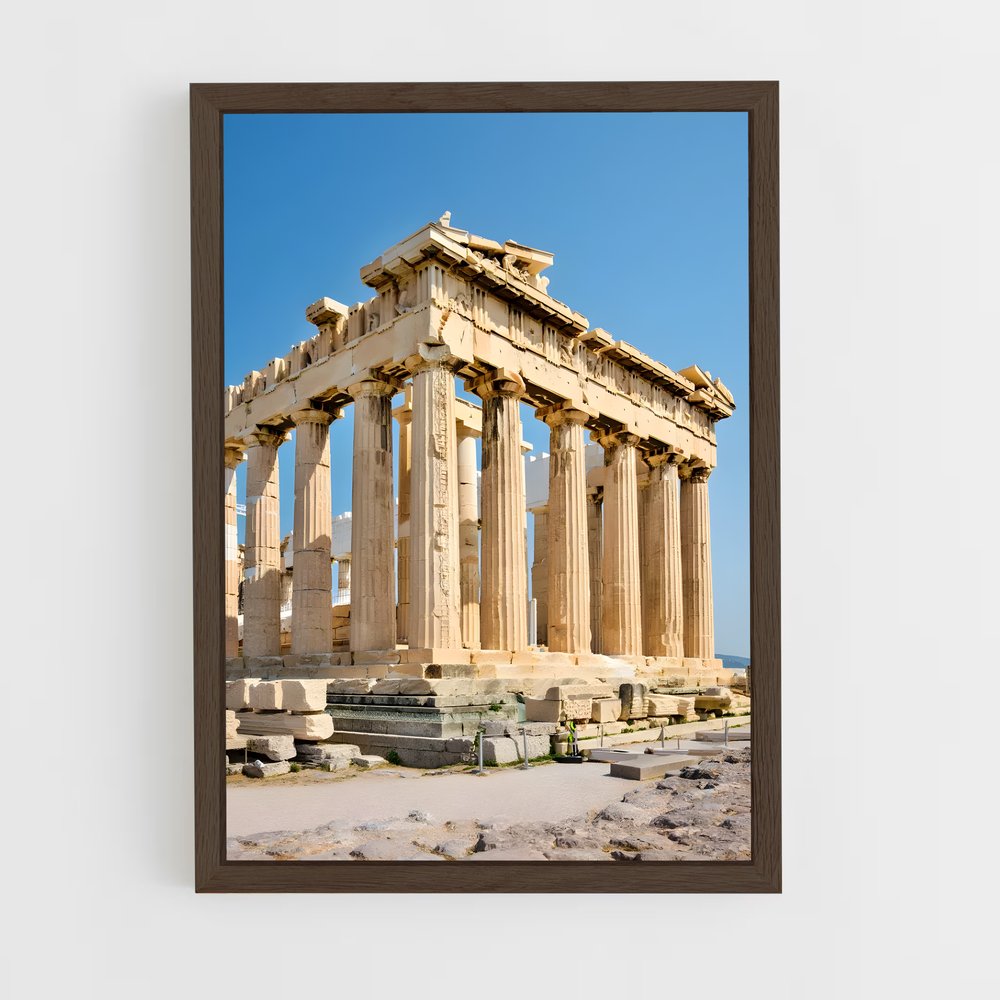 ap-parthenon-15 cadre Bois foncé