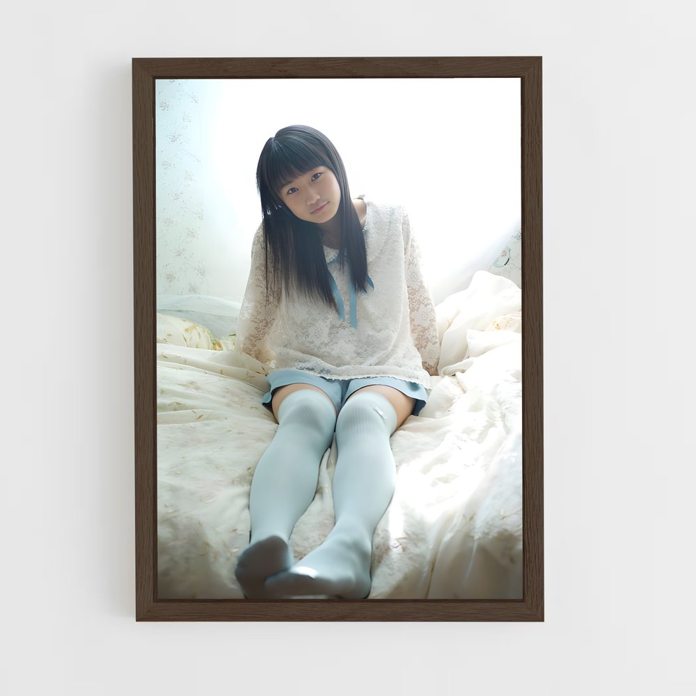 ap-riho sayashi-4 cadre Bois foncé