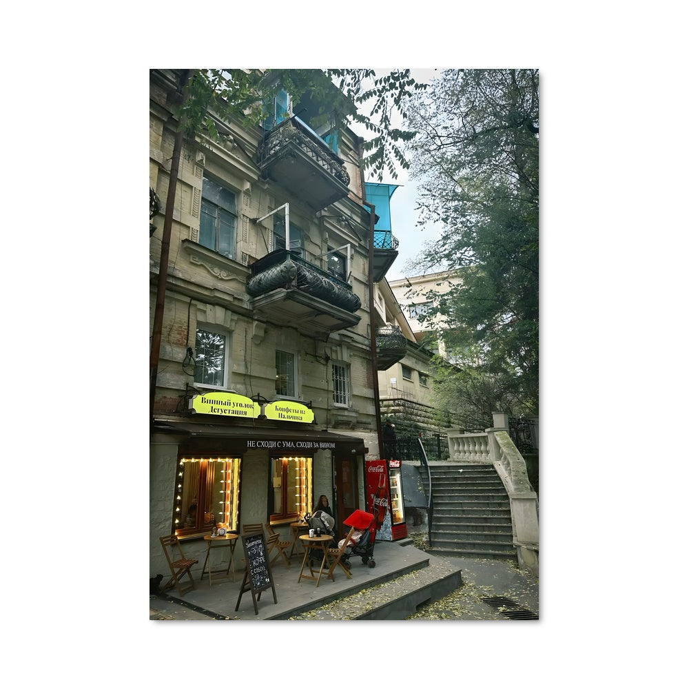 Poster Café Illumination