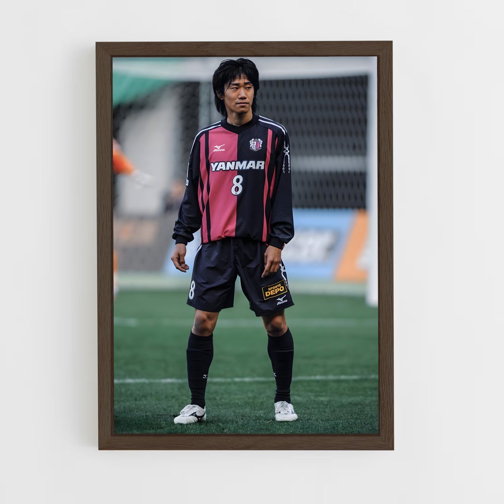 ap-shinji kagawa-1 cadre Bois foncé