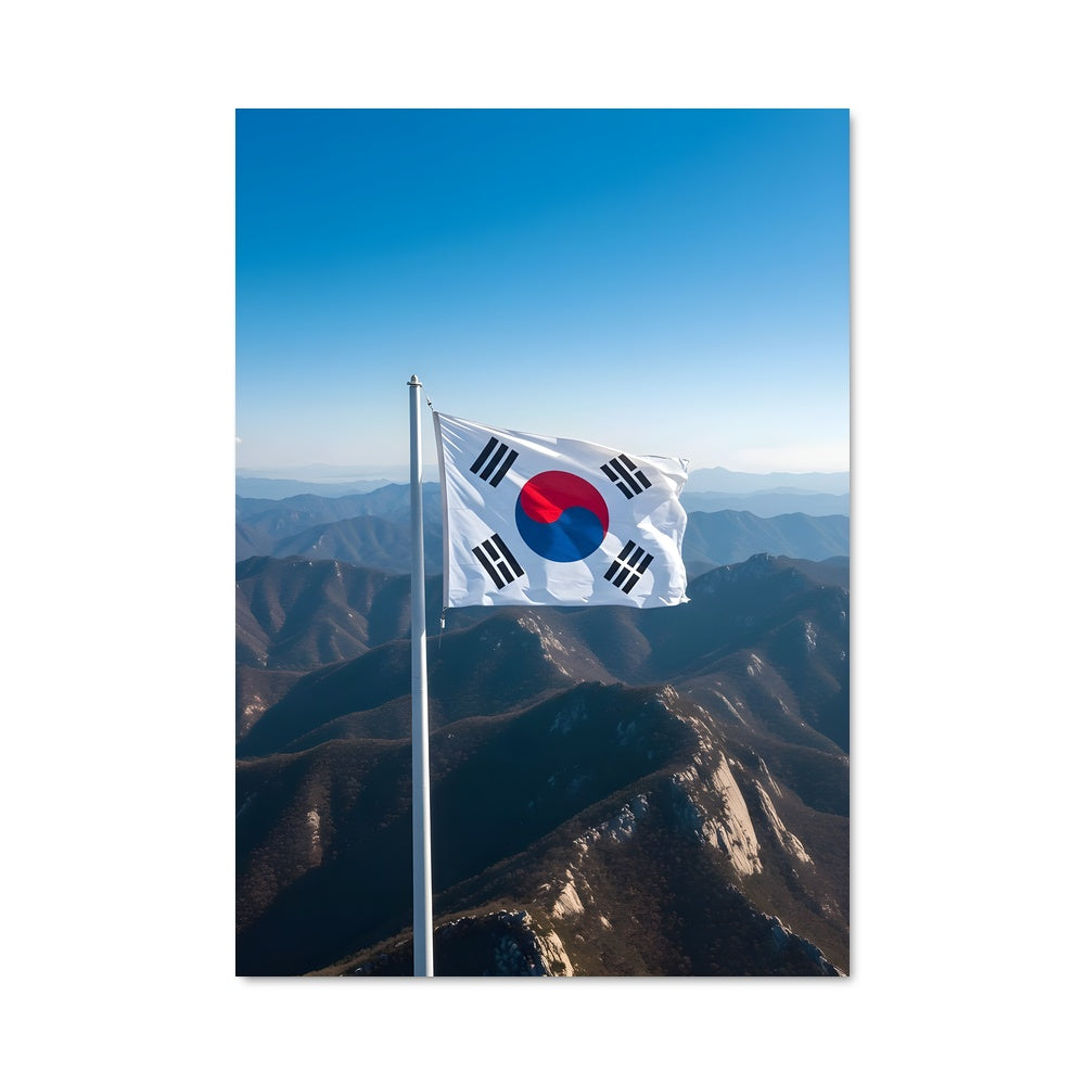 Poster Montagne Coréenne