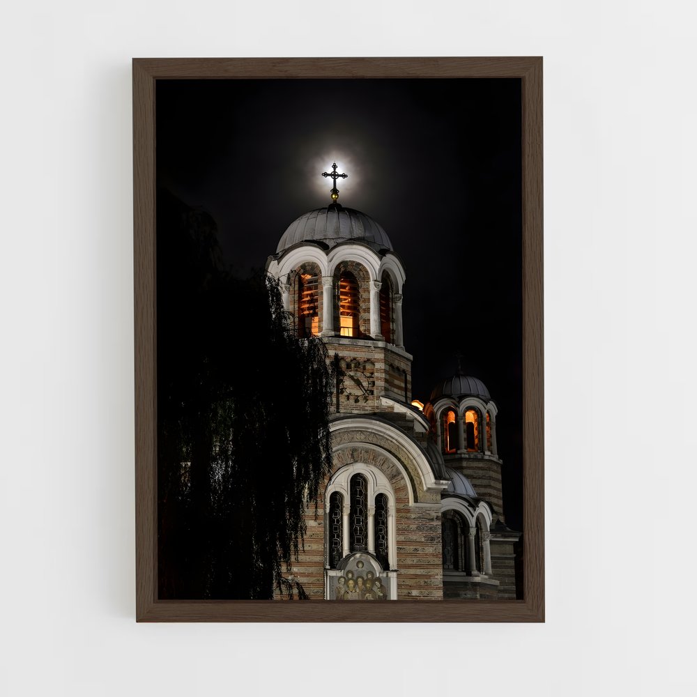 ap-st sofia church-7 cadre Bois foncé