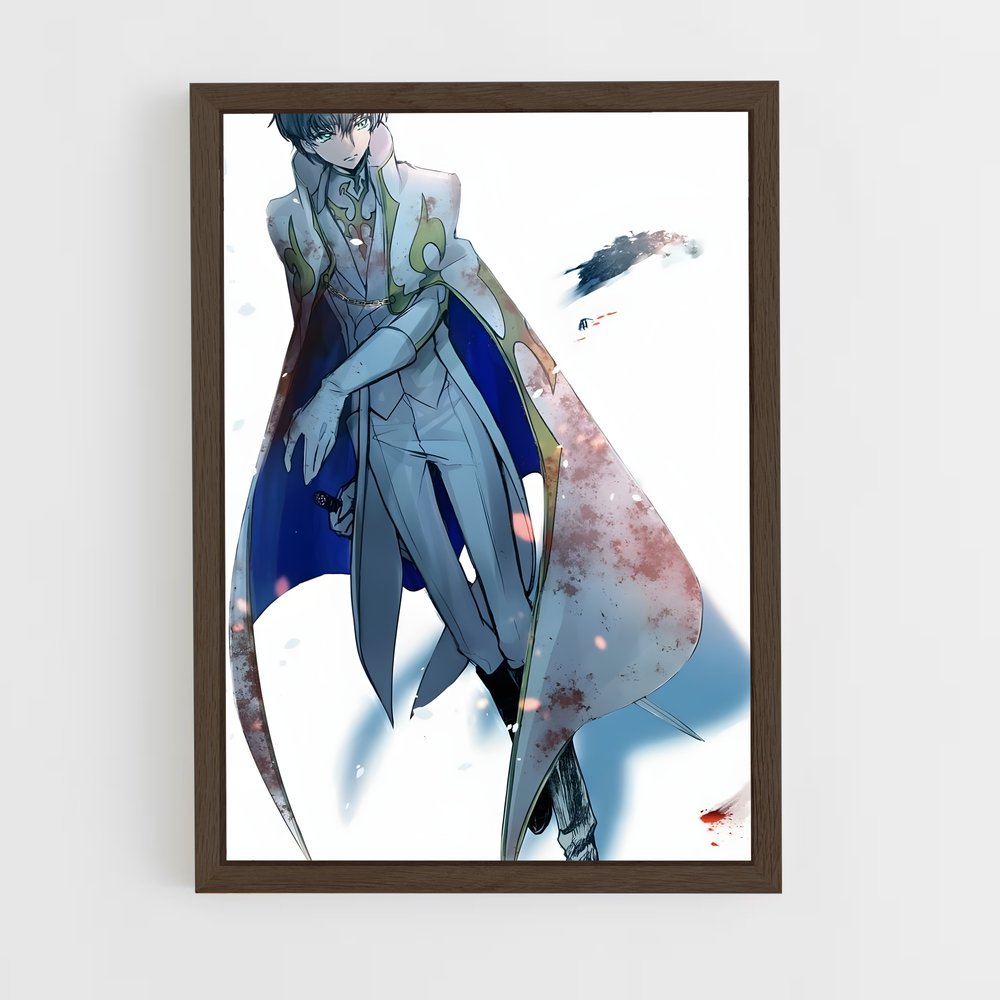 ap-suzaku kururugi-1 cadre Bois foncé
