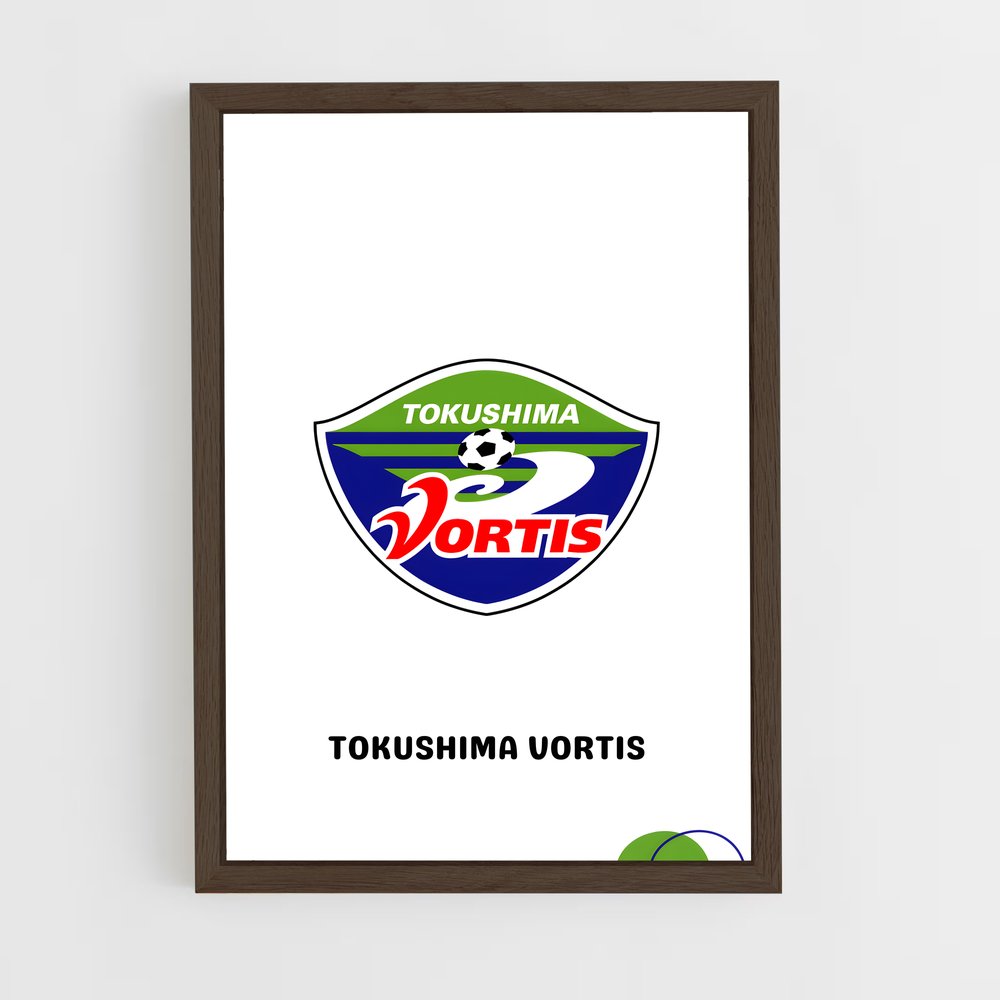 ap-tokushima vortis-2 cadre Bois foncé