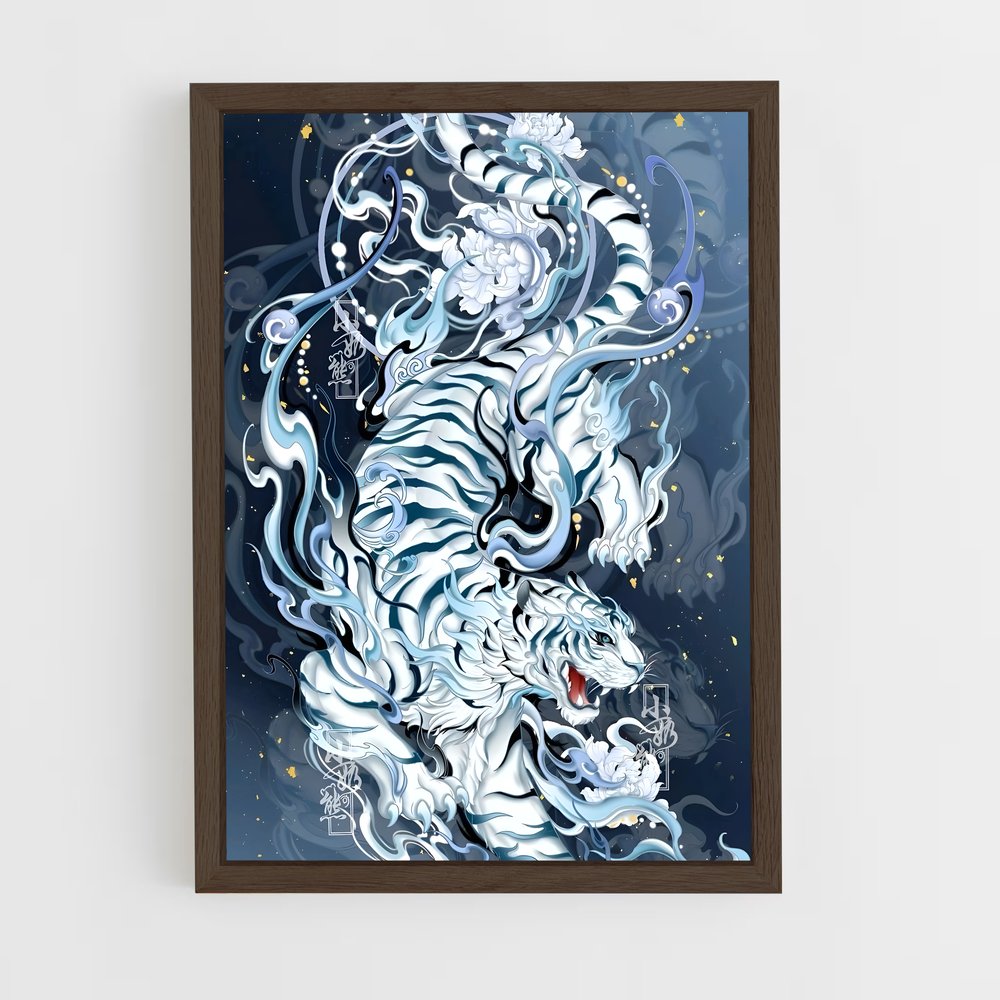 ap-white tiger-1 cadre Bois foncé