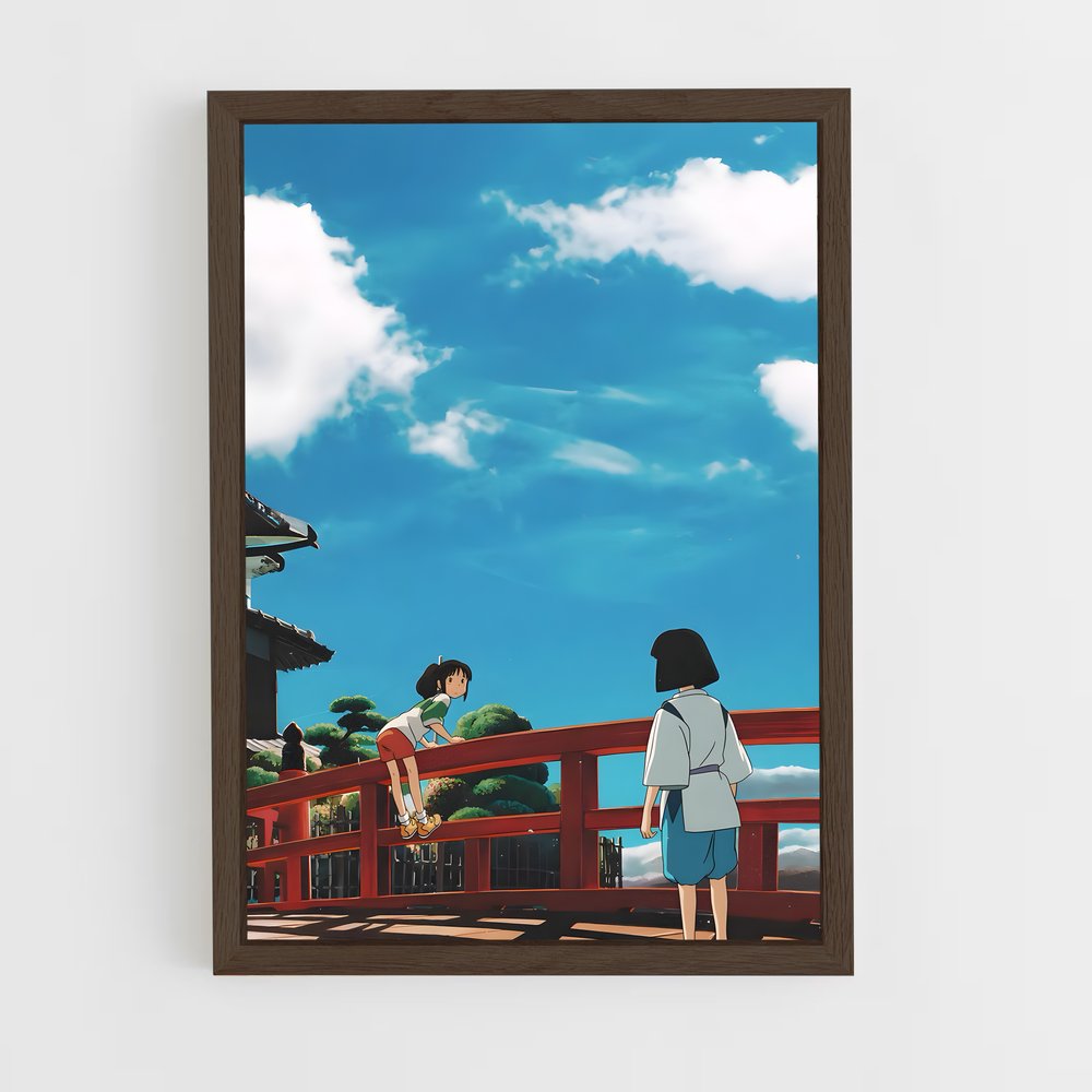 ghibli-11 cadre Bois foncé
