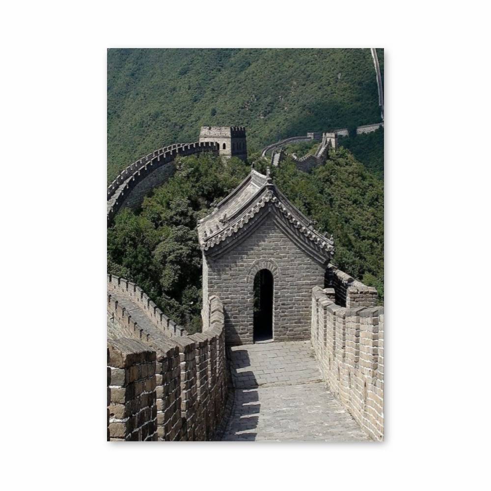 Poster Grande Muraille d'un Jour d'Été
