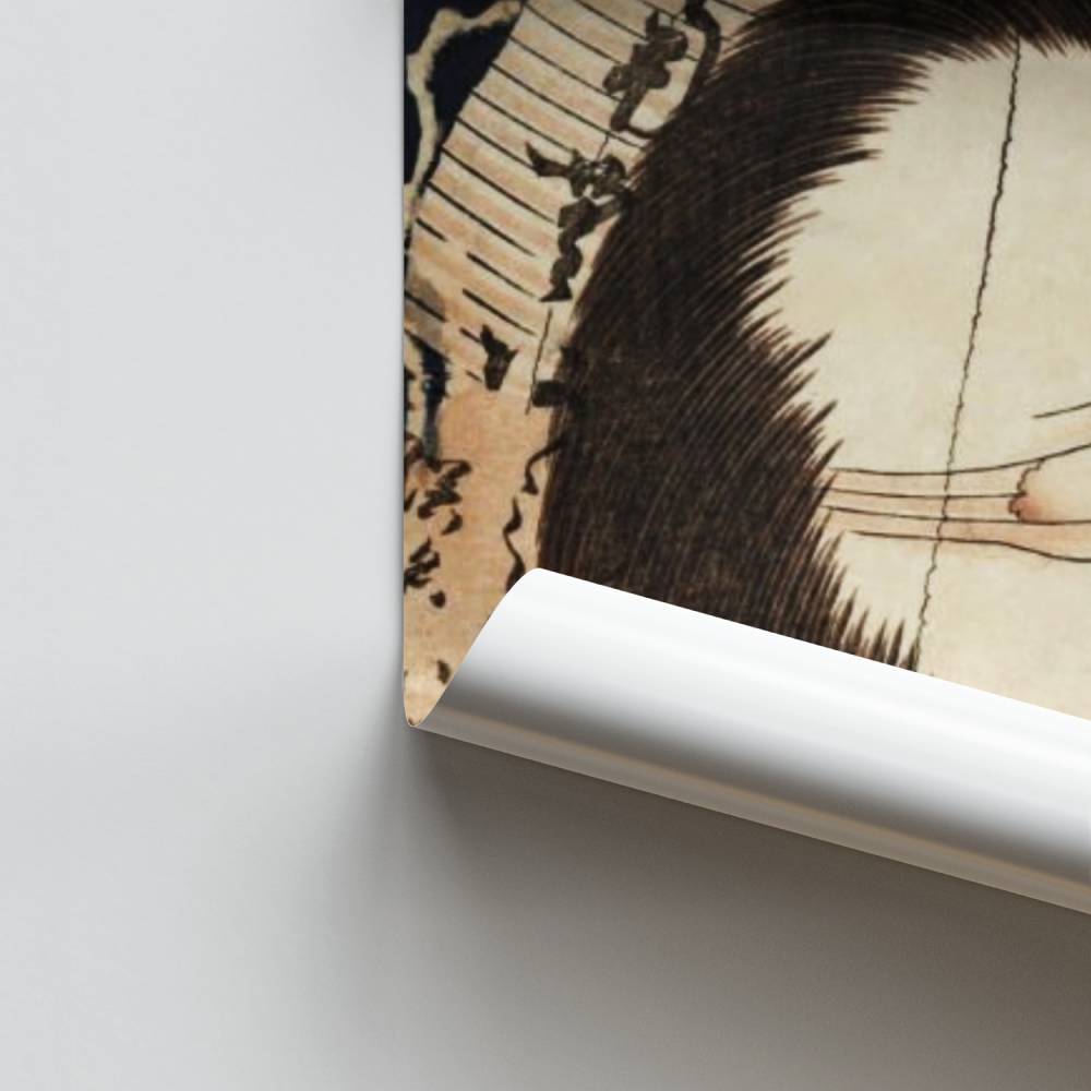 Poster Geist der Laterne