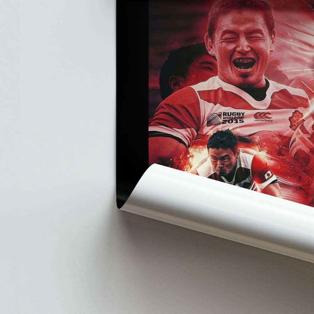 Poster Japanische Rugby-Leidenschaft