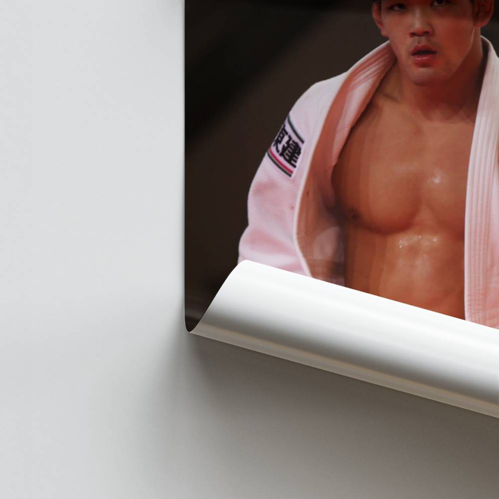 Judo-Champion-Poster