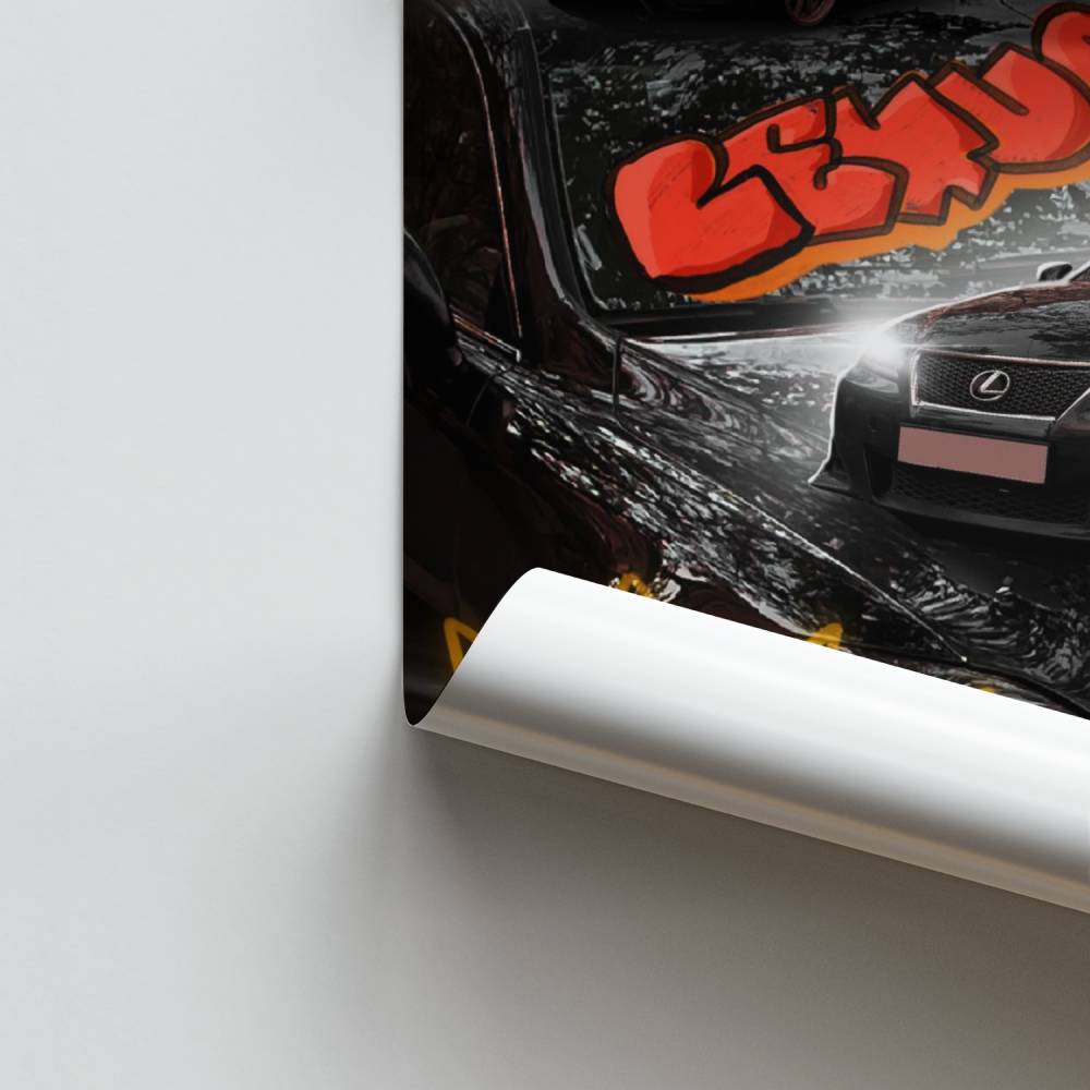 Poster Cosmic Ride