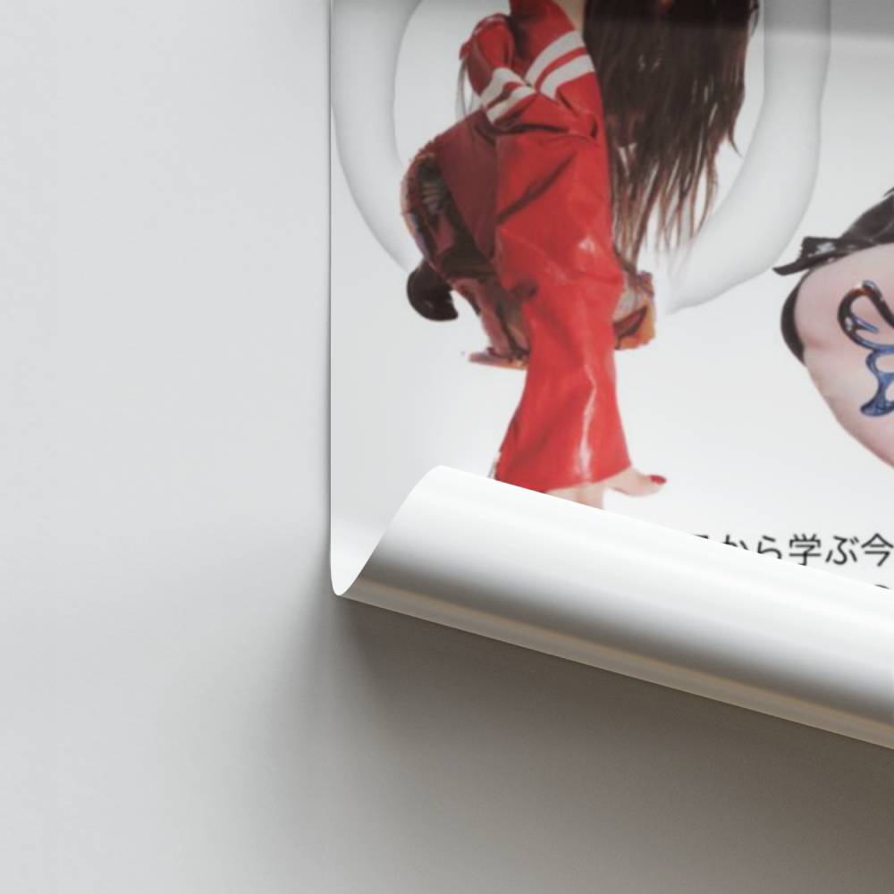 Poster mit asiatischen Sternen