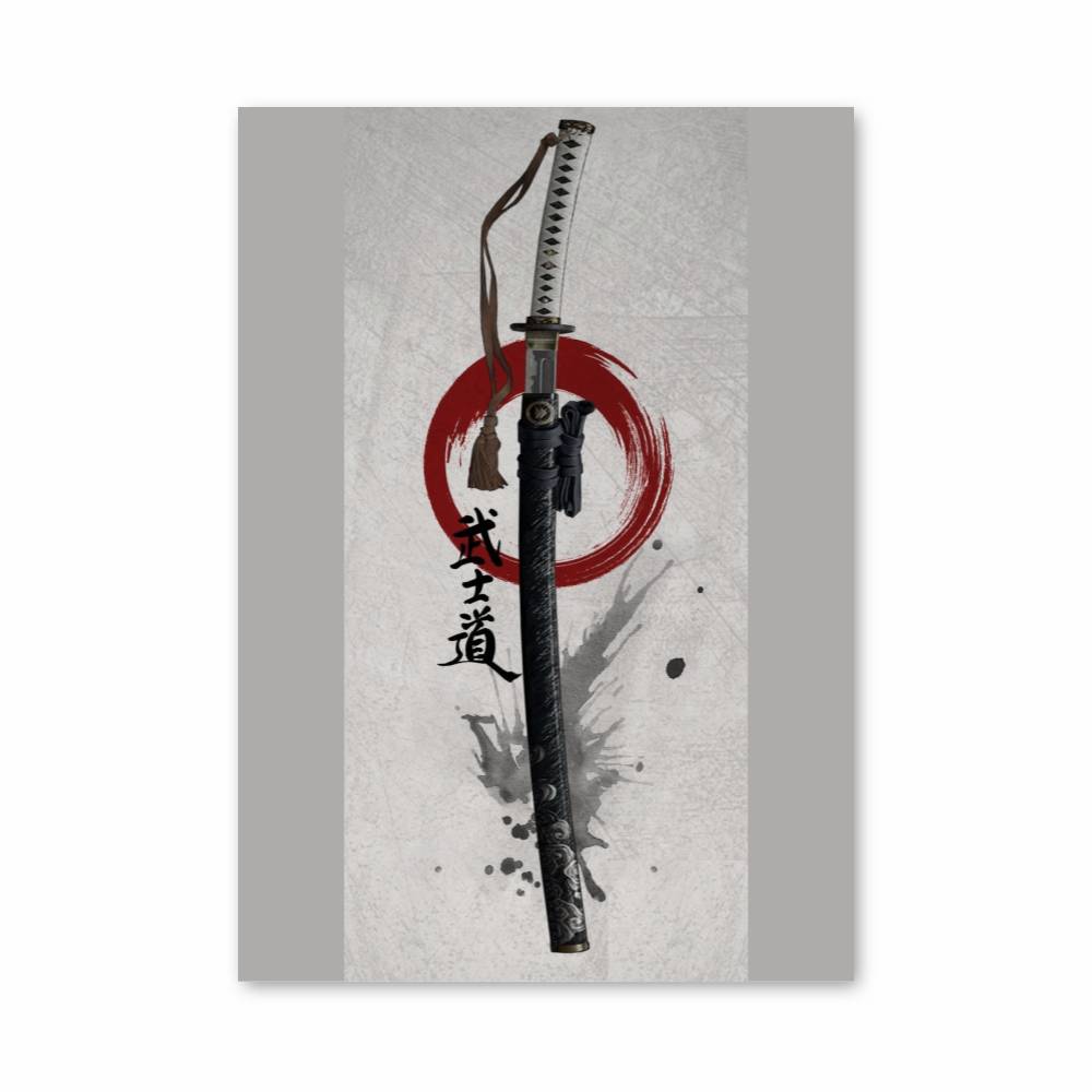 Poster Voie du Samouraï