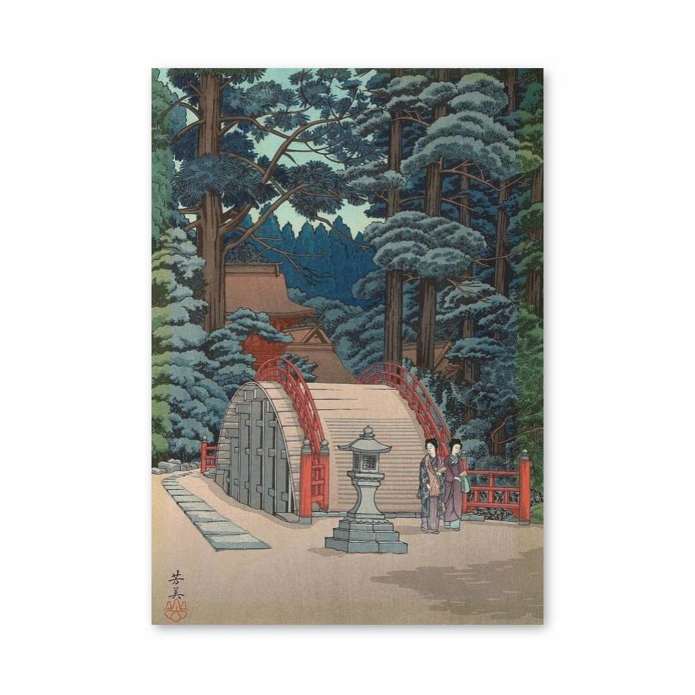 Poster Voyage Shinto