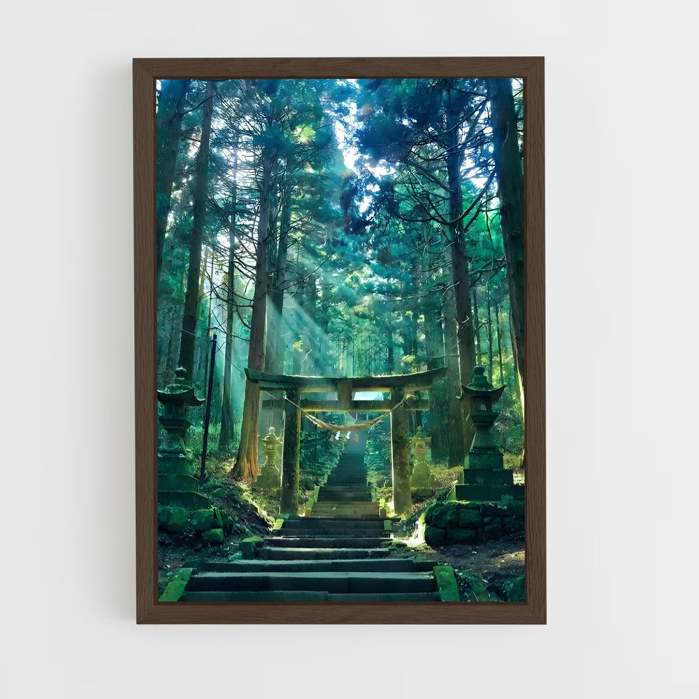 shinto-6 cadre Bois foncé