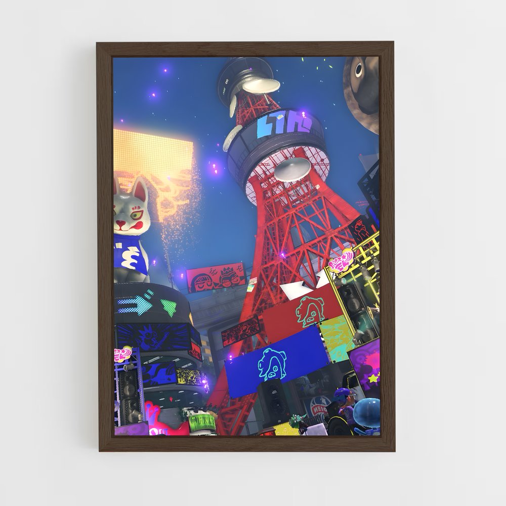 splatoon-13 cadre Bois foncé
