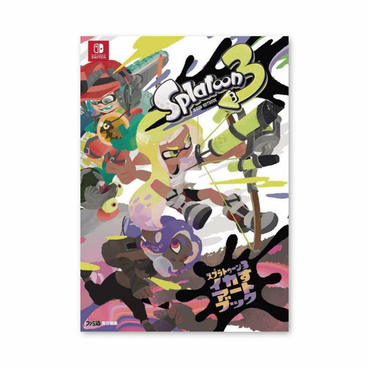 Poster Splatoon Battle Art