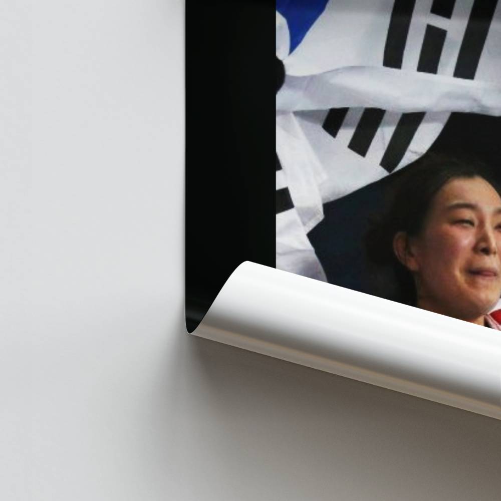 Koreanisches Triumph-Plakat