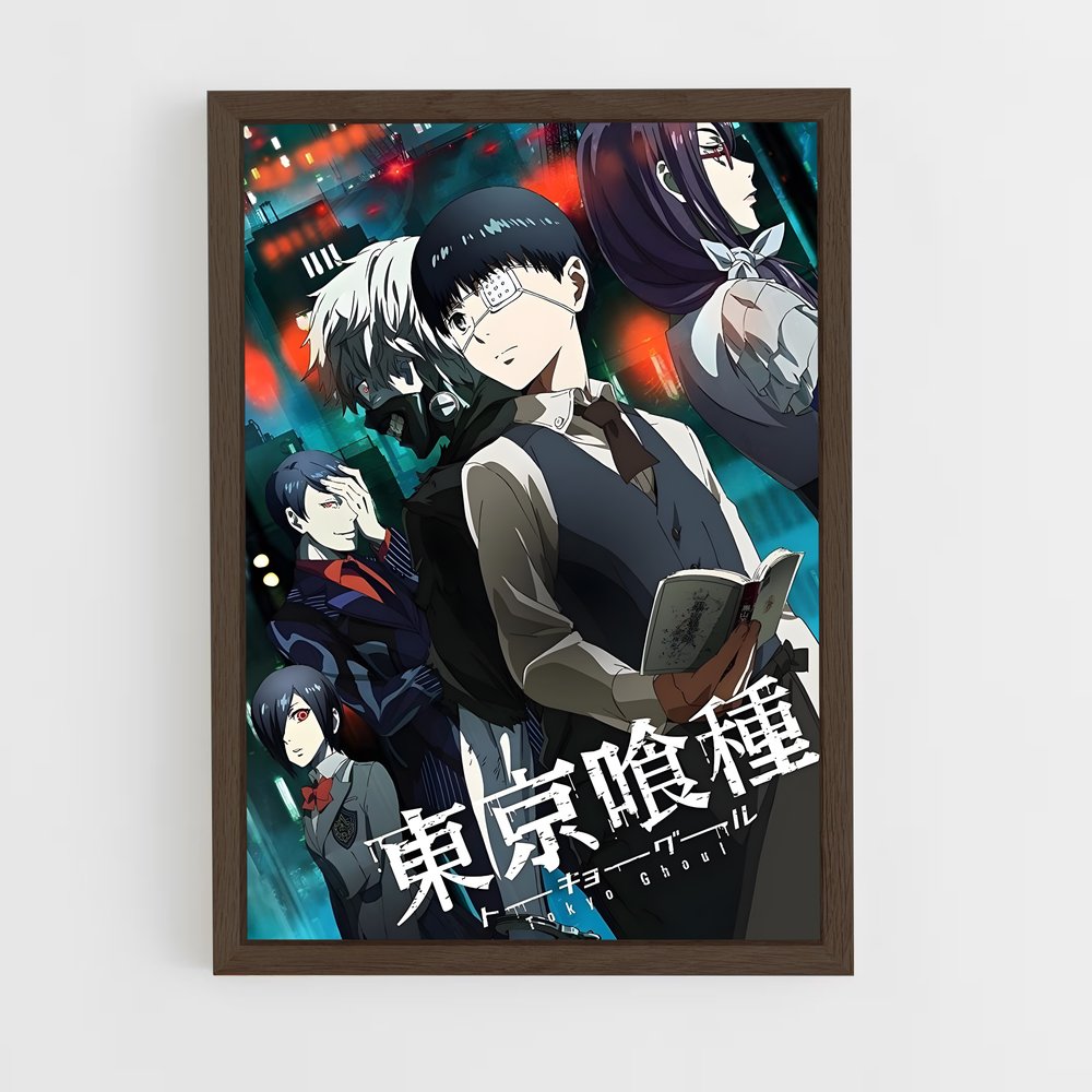 tokyo-ghoul-5 cadre Bois foncé