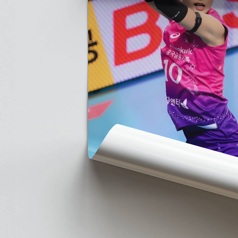 Energiesprung-Poster