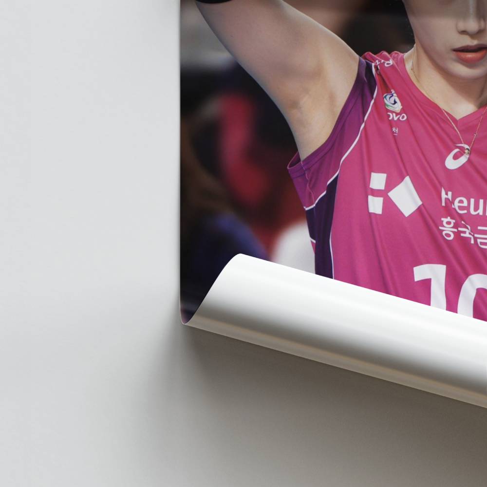 Dynamisches Volleyball-Poster