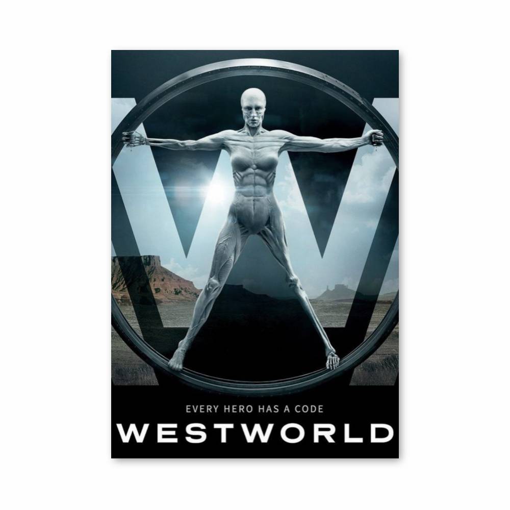 Poster Labyrinthe Technologique