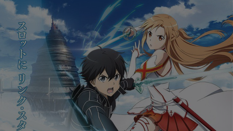 Posters Sword Art Online